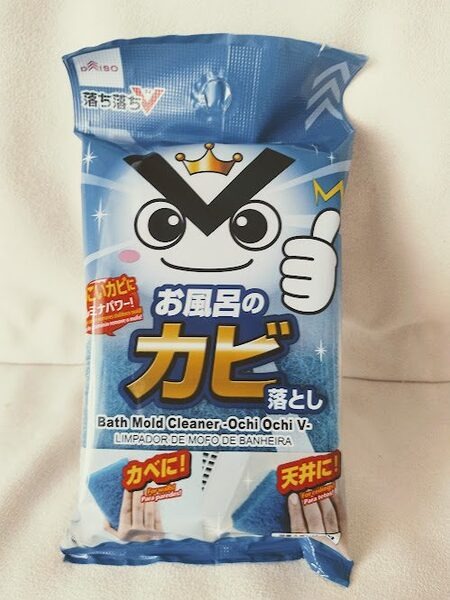 落ち落ちＶお風呂のカビ落とし