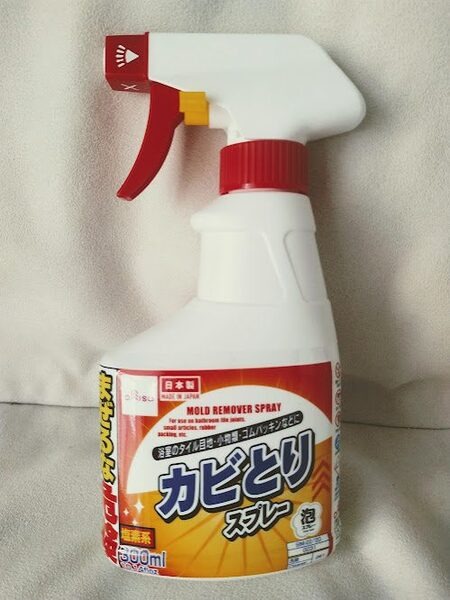 カビ取りスプレー