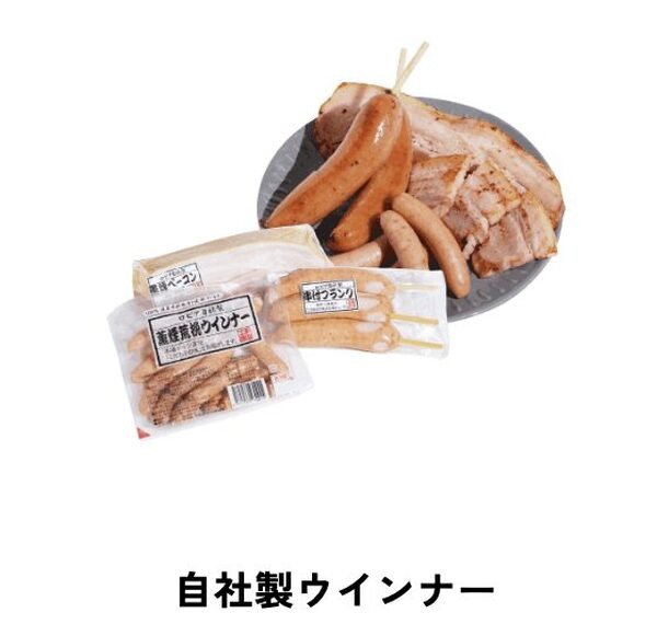 国産メーカーのウィンナーにも劣らない非常に美味しいウィンナー