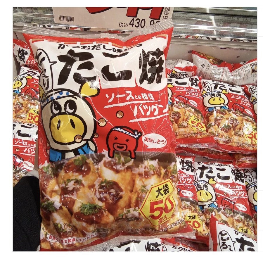 コストコや業スーに負けない、実力派の激安スーパー「肉のハナマサ」「ロピア」を徹底紹介！