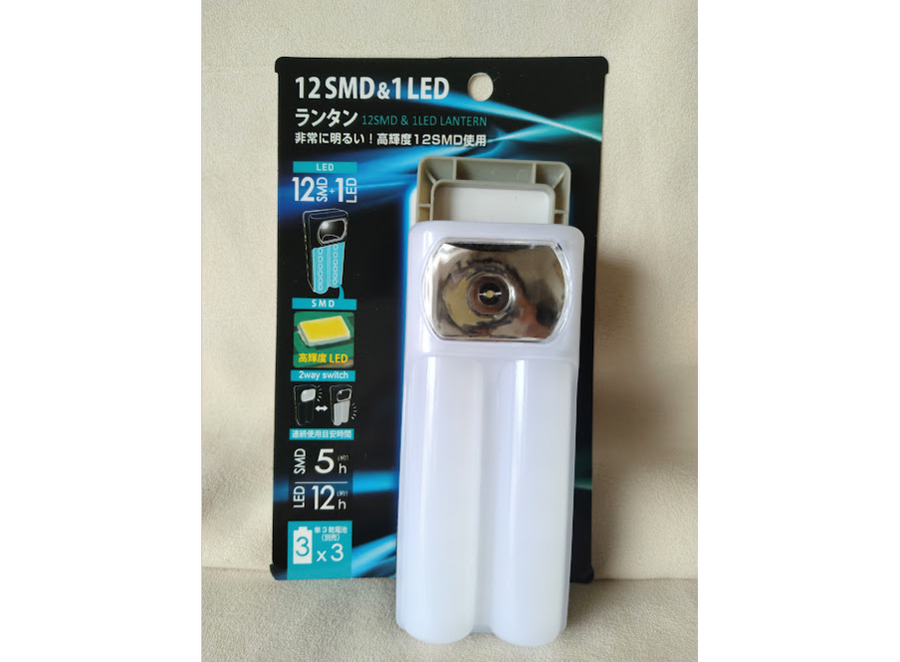 12SMD&1LEDランタン
