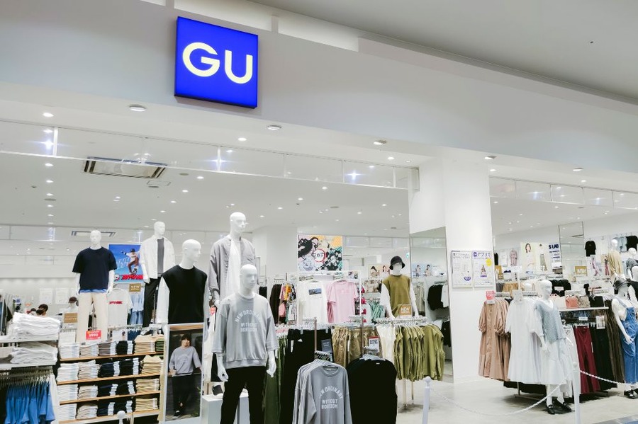 GU