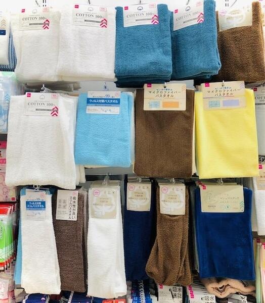 通常のタオルやバスタオルも売っています