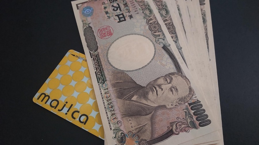 majicaチャージしてみた