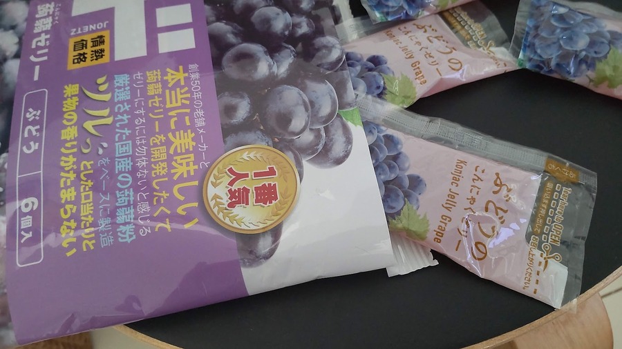 国産の蒟蒻粉を使っているそうです
