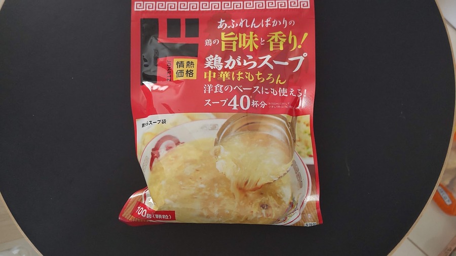 鶏がらスープ