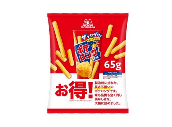 「ポテロング」の不揃い品も