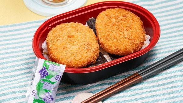 だけ弁当第7弾はコロッケ