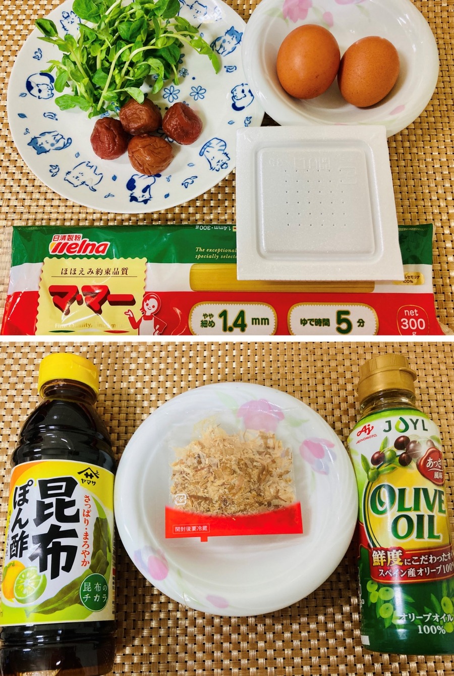 梅納豆のさっぱりパスタ：材料