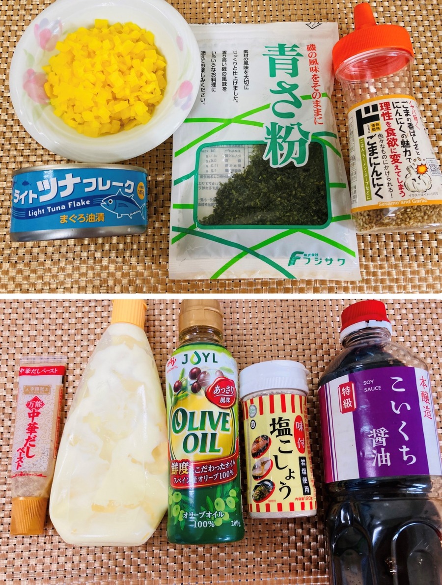 ツナたく炒飯：材料