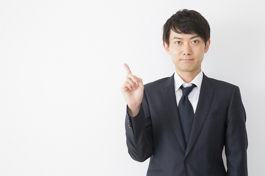 その優待、本当に必要ですか？　高利回り「株主優待銘柄」を狙うポイントと対処法