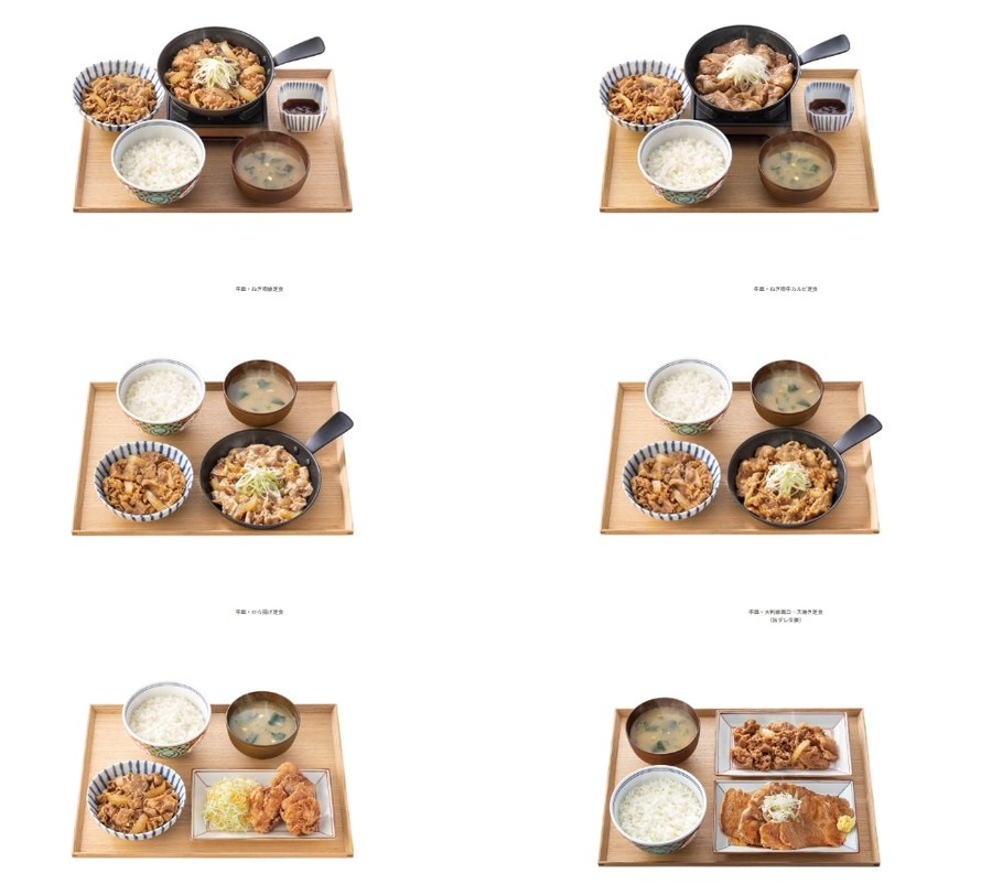 W定食：877円 → 777円