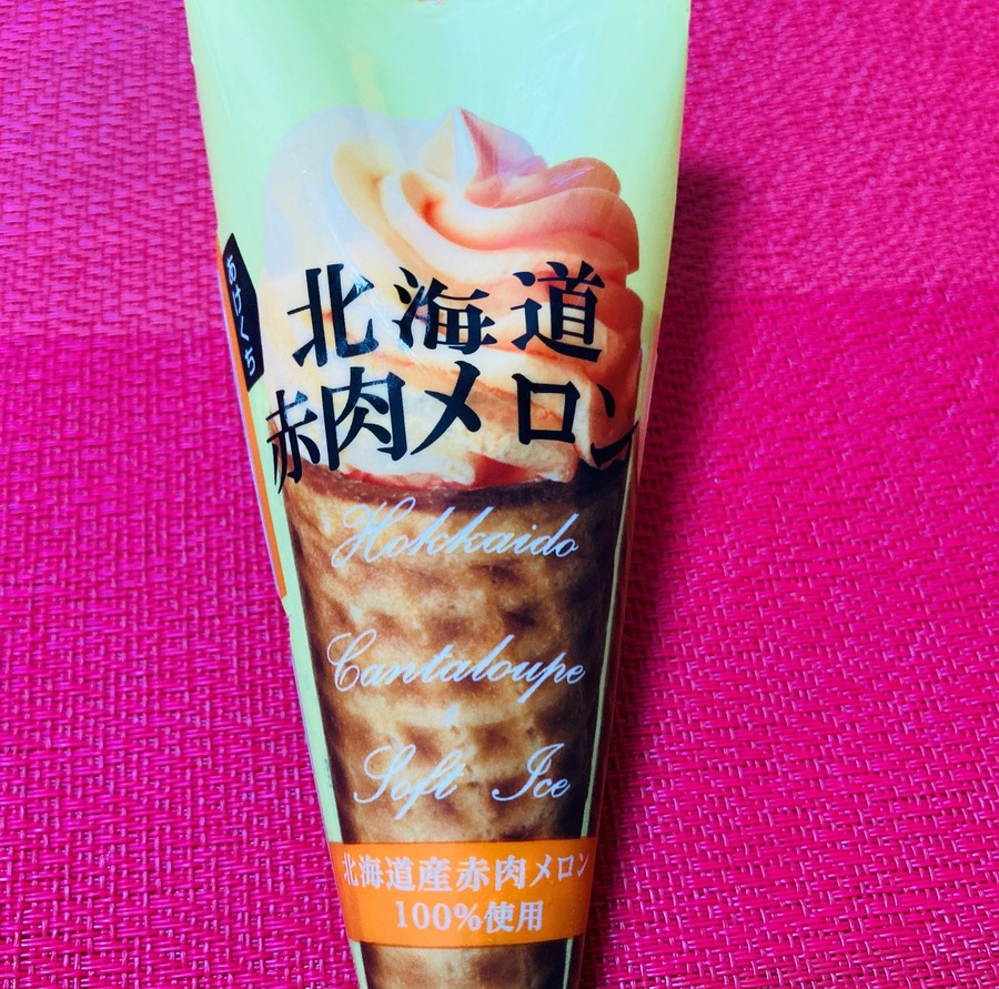 北海道赤肉メロンソフト
