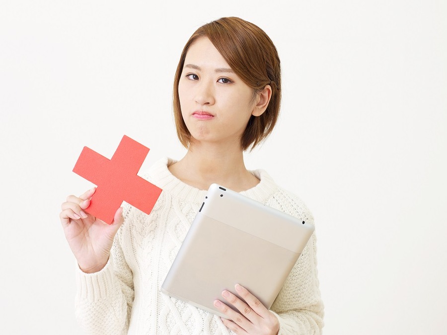あなたが買ってはいけない株