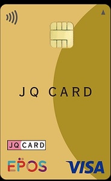 JQ CARDエポスゴールド