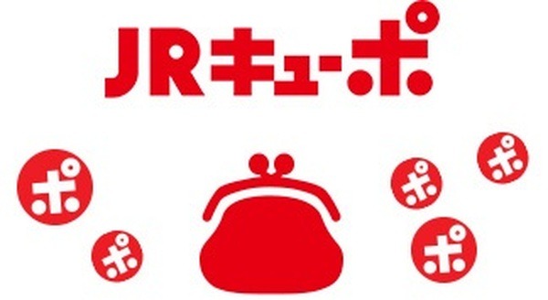 JRキューポ