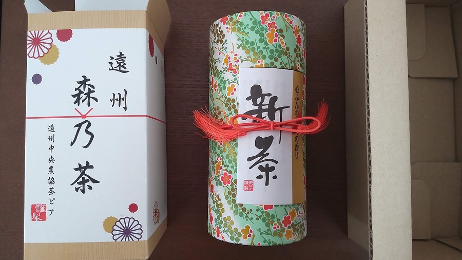 お茶を買わない生活