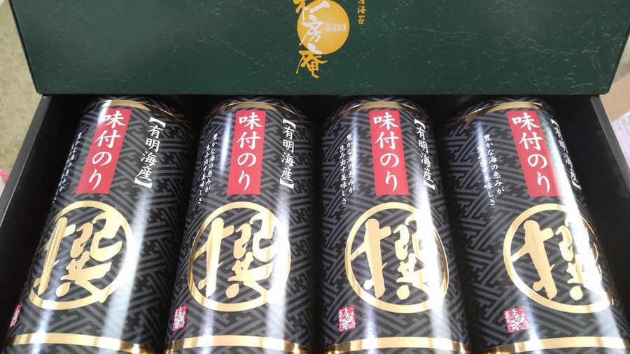 味付海苔油を買わない生活