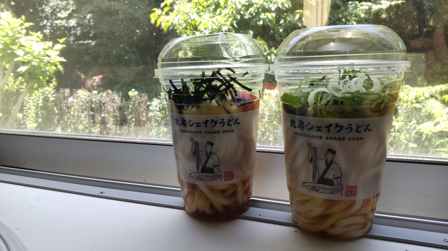 丸亀シェイクうどんをお得に食べる方法はある？