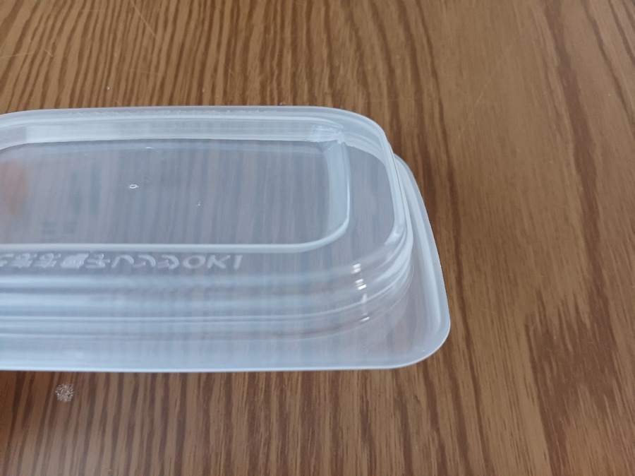 【無印良品】買わない理由がない　使うだけで節約できる保存容器「蓋をしたままレンジで使えるフードコンテナ」各199円（税込み）