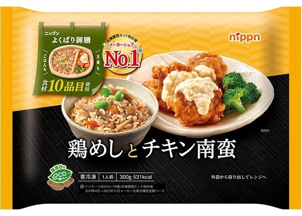 ニップン よくばりシリーズ 鶏めしとチキン南蛮