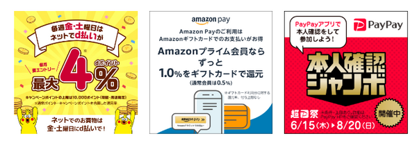 グラフィカル ユーザー インターフェイス, テキスト, アプリケーション, Word 自動的に生成された説明
