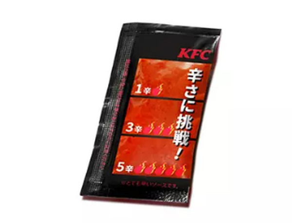 辛すぎ危険