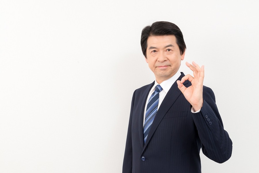 リスクゼロで年率30％運用も　個人型DCは利用しないと損
