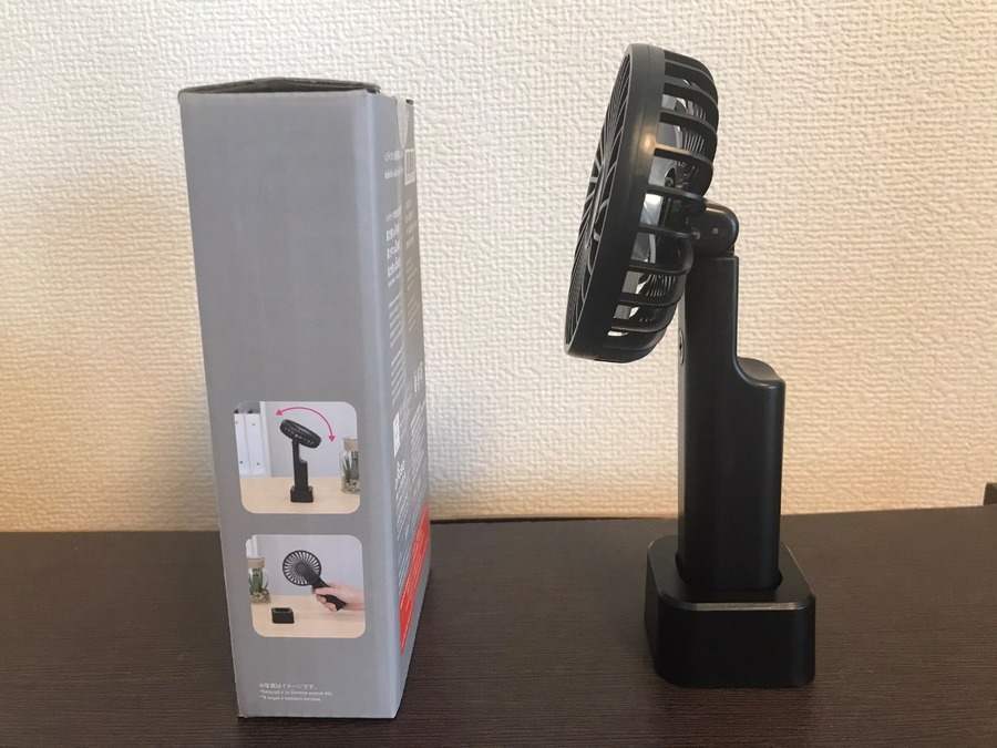 ダイソーのハンディ扇風機(770円)を使ってみた本音レビュー　他メーカーのハンディ扇風機(3000円)との比較も紹介
