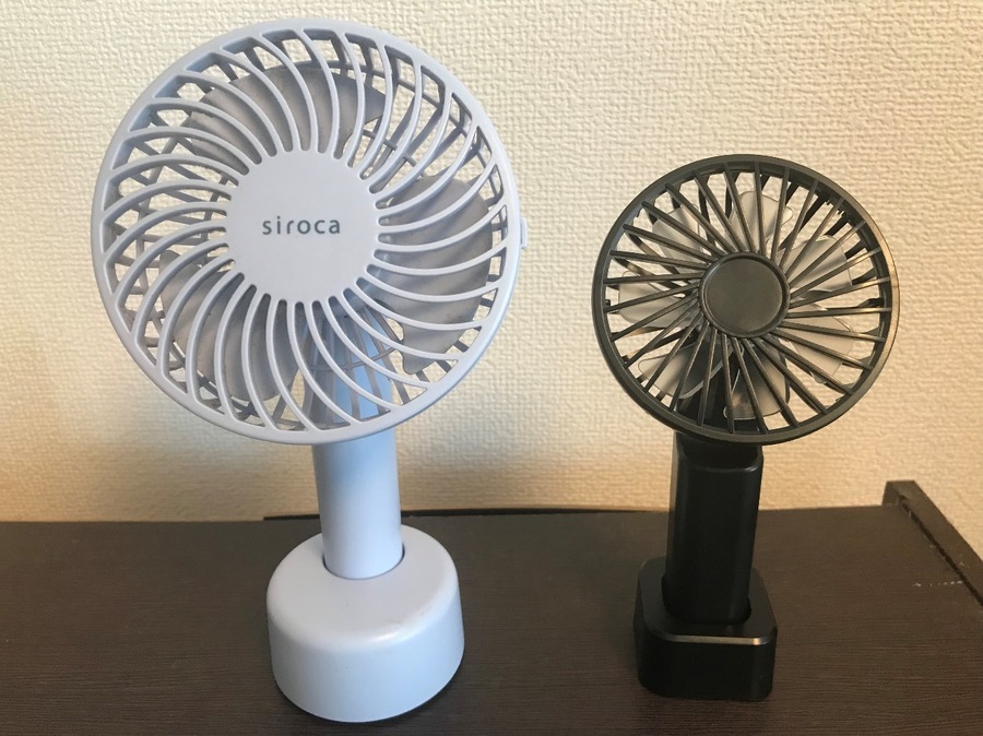 ダイソーのハンディ扇風機(770円)を使ってみた本音レビュー　他メーカーのハンディ扇風機(3000円)との比較も紹介
