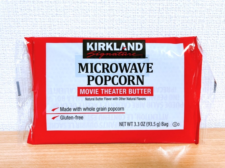 ポップコーンもひと袋から小売り