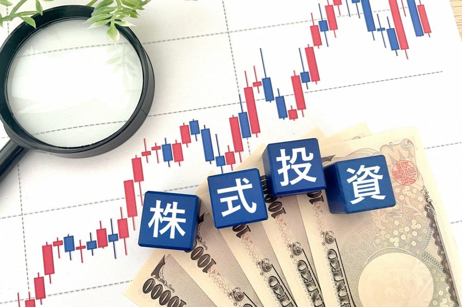 株式投資
