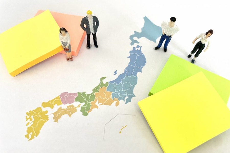 日本は資産形成しやすい国