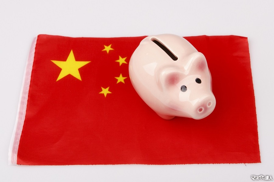 【中国渡航者限定】中国工商銀行口座を開設し、金利2.75％で預金する方法