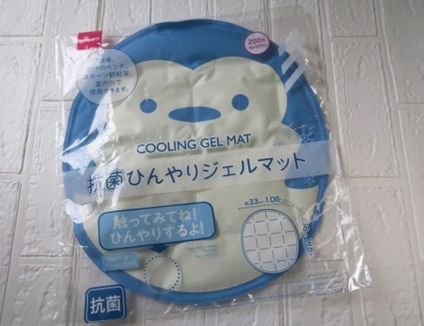 抗菌ひんやりジェルマット