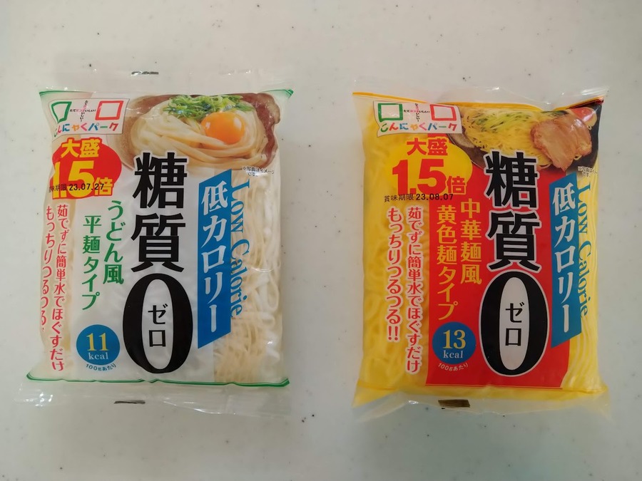 業スの糖質オフ麺は安い