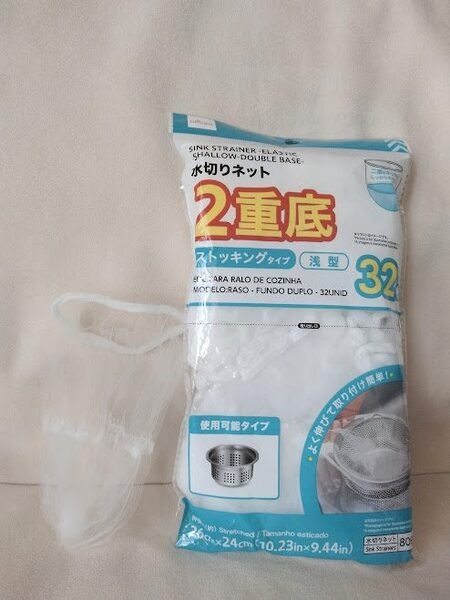 水切りネット　ストッキング