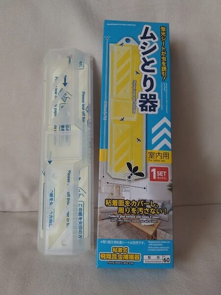 ムシとり器