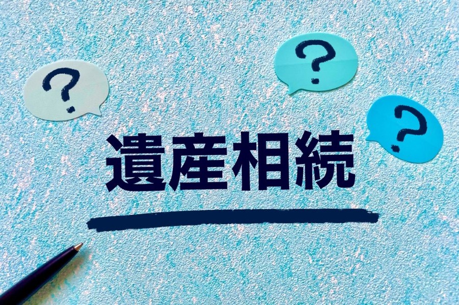遺産を換価分割する前に知っておきたい、税金に関する3つの注意点　負担が大きくならないために確認しよう