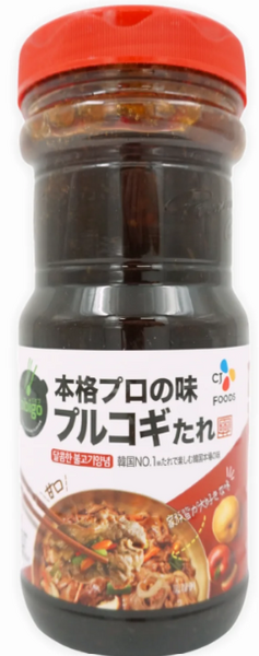 コストコプルコギのタレ