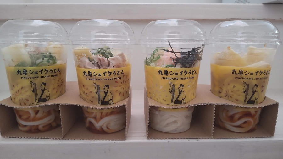 本当に安いのか疑問が…