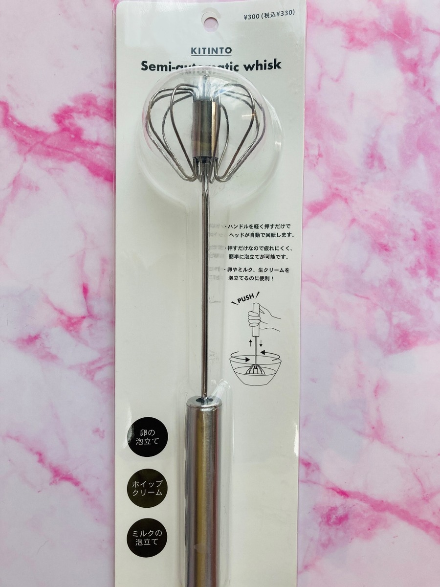 半自動泡立て器の使い心地について徹底検証！