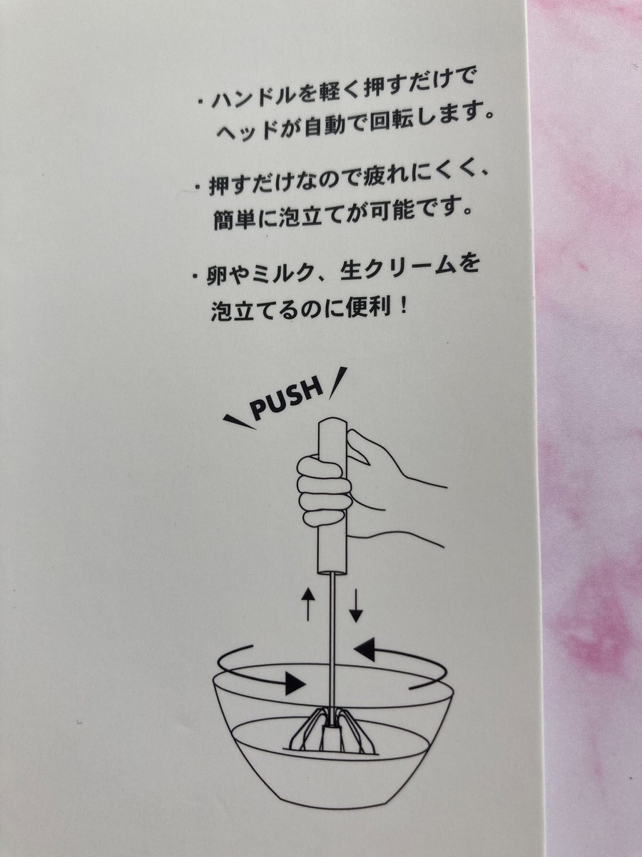 ボタン電池を入れる箇所やコンセント等もついておりません