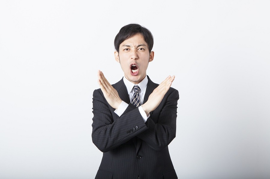 株式投資で資産を5000万円にした筆者が語る　自分が大損した「買ってはいけない投資信託」