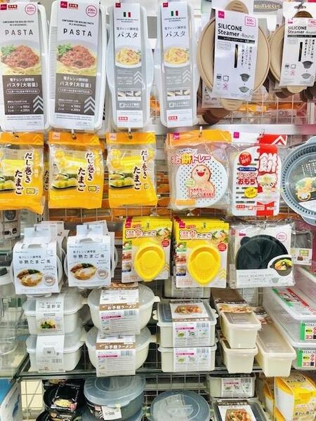 たくさんあるレンジ調理器