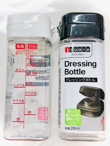 SKドレッシングボトル