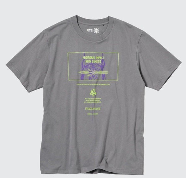 UT グラフィックTシャツ
