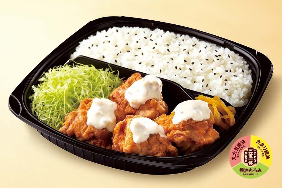 若鶏のこだわり醤油唐揚げ弁当