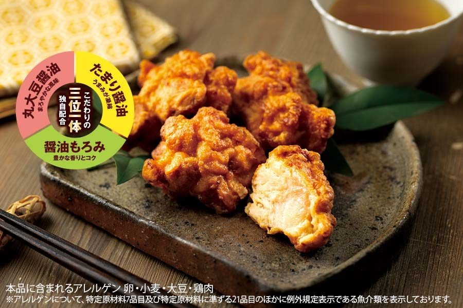 【8/14まで】オリジン弁当・キッチンオリジン「唐揚げ1個増量キャンペーン」価格据え置きでボリューム増し増し