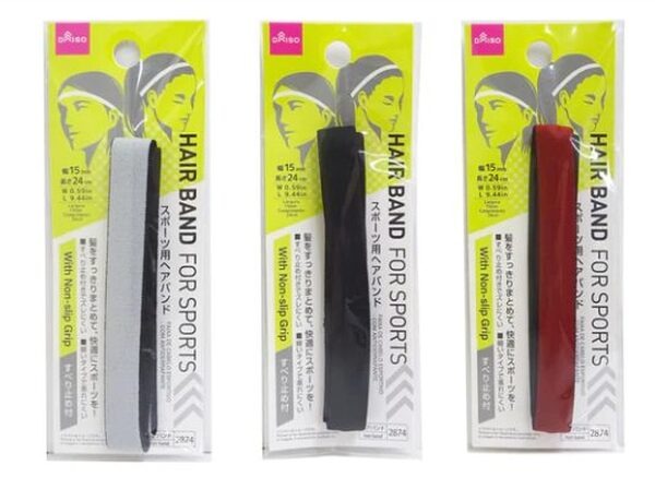 スポーツ用ヘアバンド